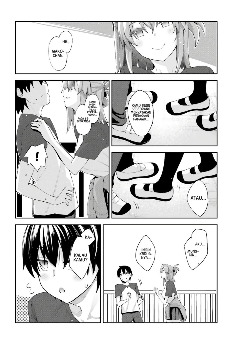 Sakurai-san Wants To Be Noticed Chapter 11 - halaman 13