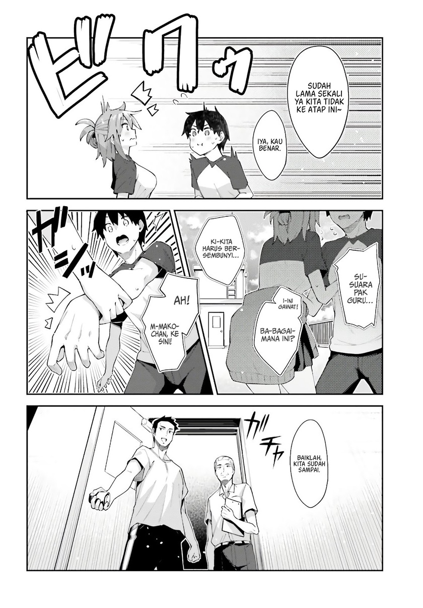 Sakurai-san Wants To Be Noticed Chapter 11 - halaman 16