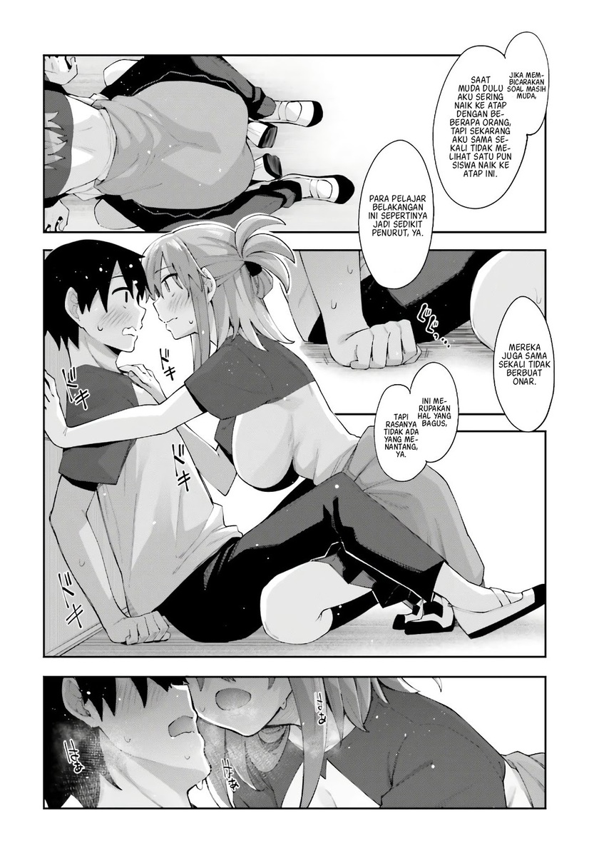 Sakurai-san Wants To Be Noticed Chapter 11 - halaman 18