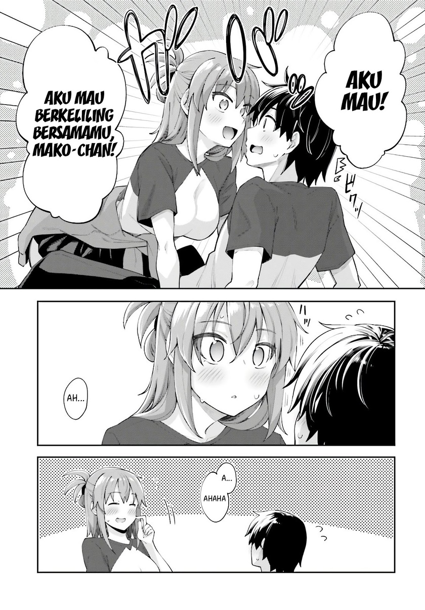 Sakurai-san Wants To Be Noticed Chapter 11 - halaman 23