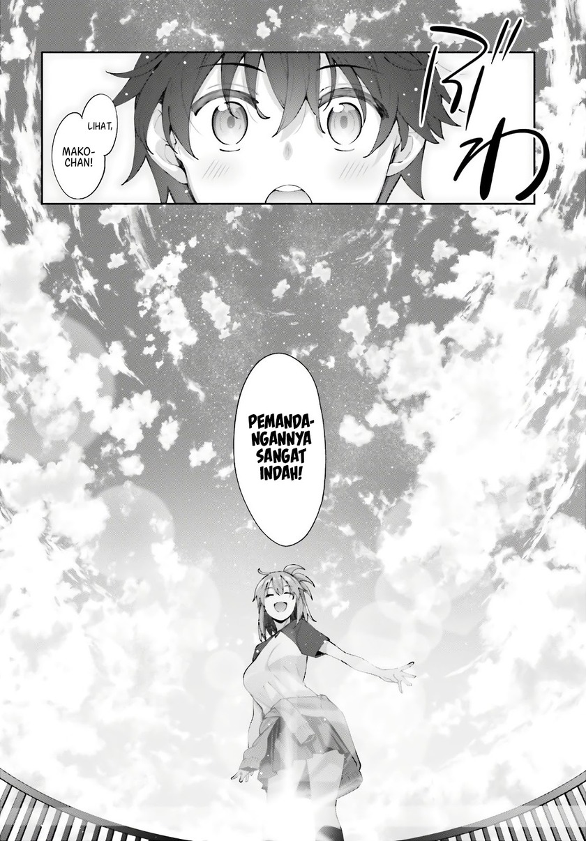 Sakurai-san Wants To Be Noticed Chapter 11 - halaman 7