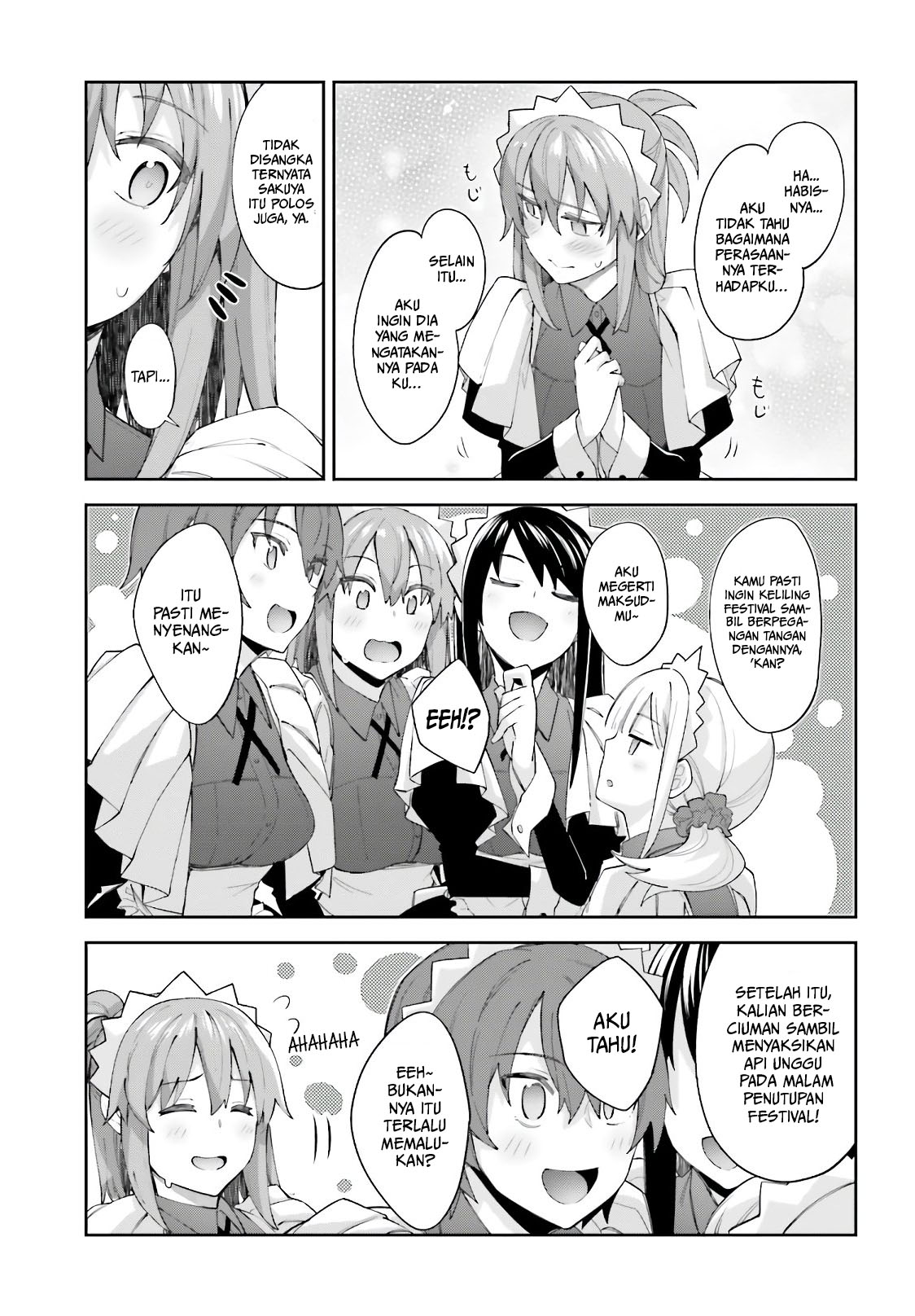 Sakurai-san Wants To Be Noticed Chapter 12 - halaman 4