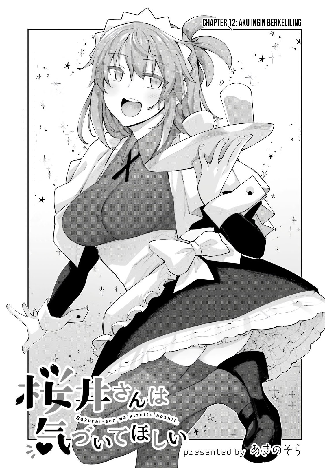 Sakurai-san Wants To Be Noticed Chapter 12 - halaman 6