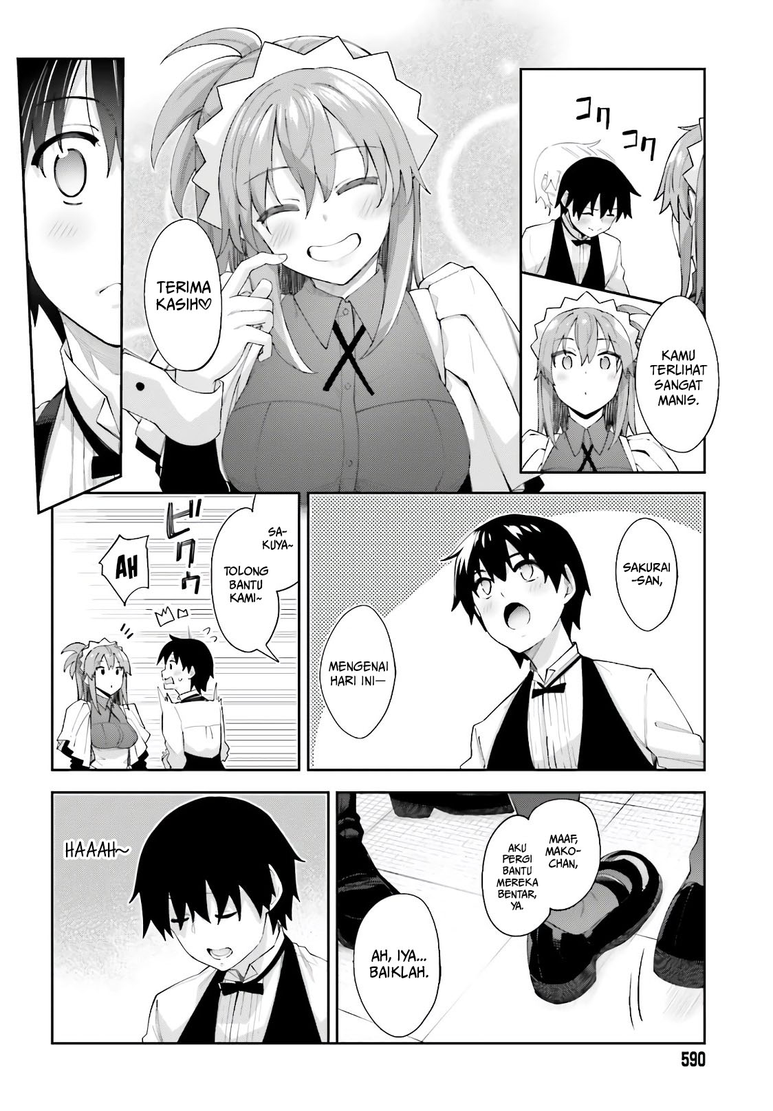 Sakurai-san Wants To Be Noticed Chapter 12 - halaman 9