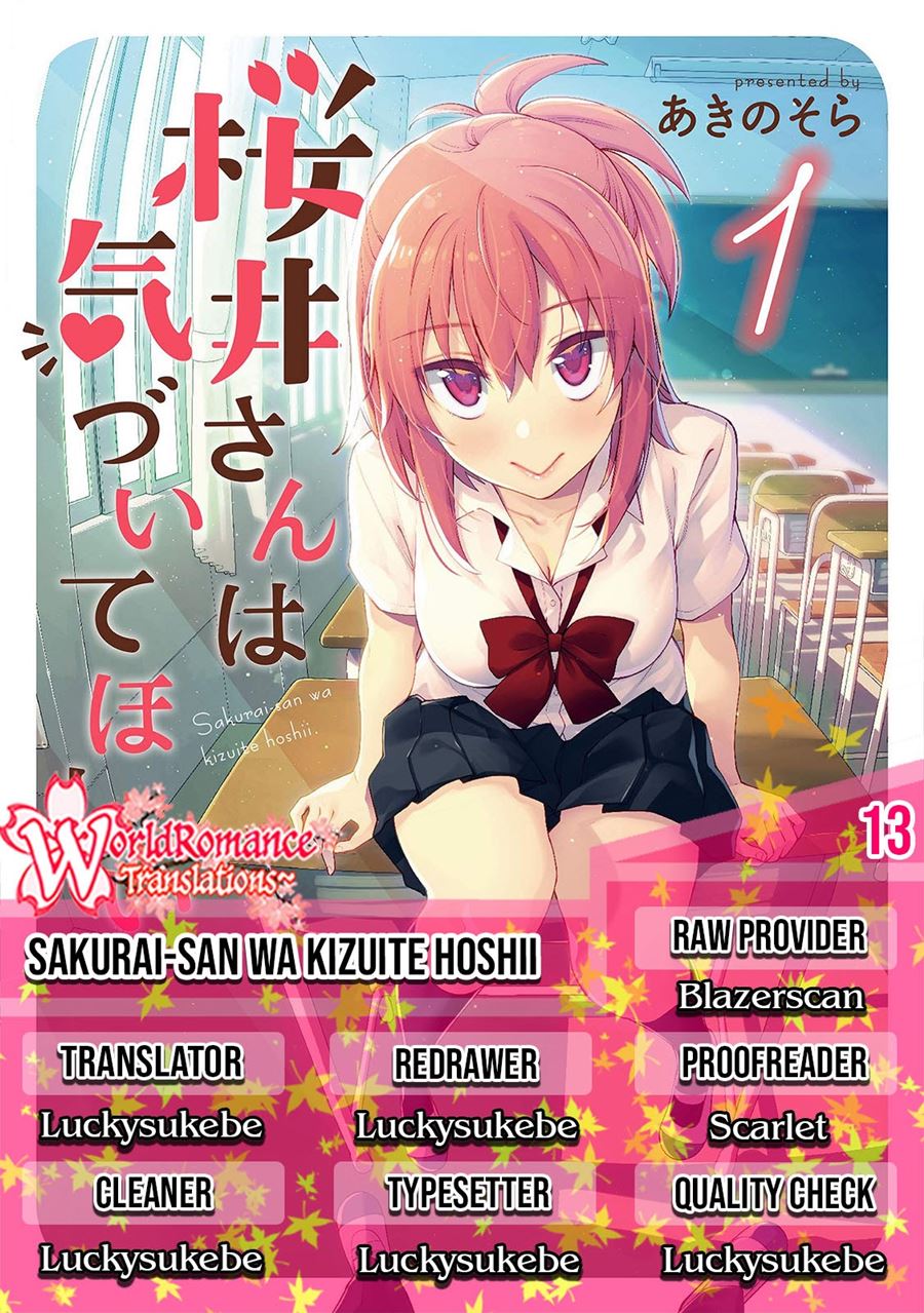 Sakurai-san Wants To Be Noticed Chapter 13 - halaman 1