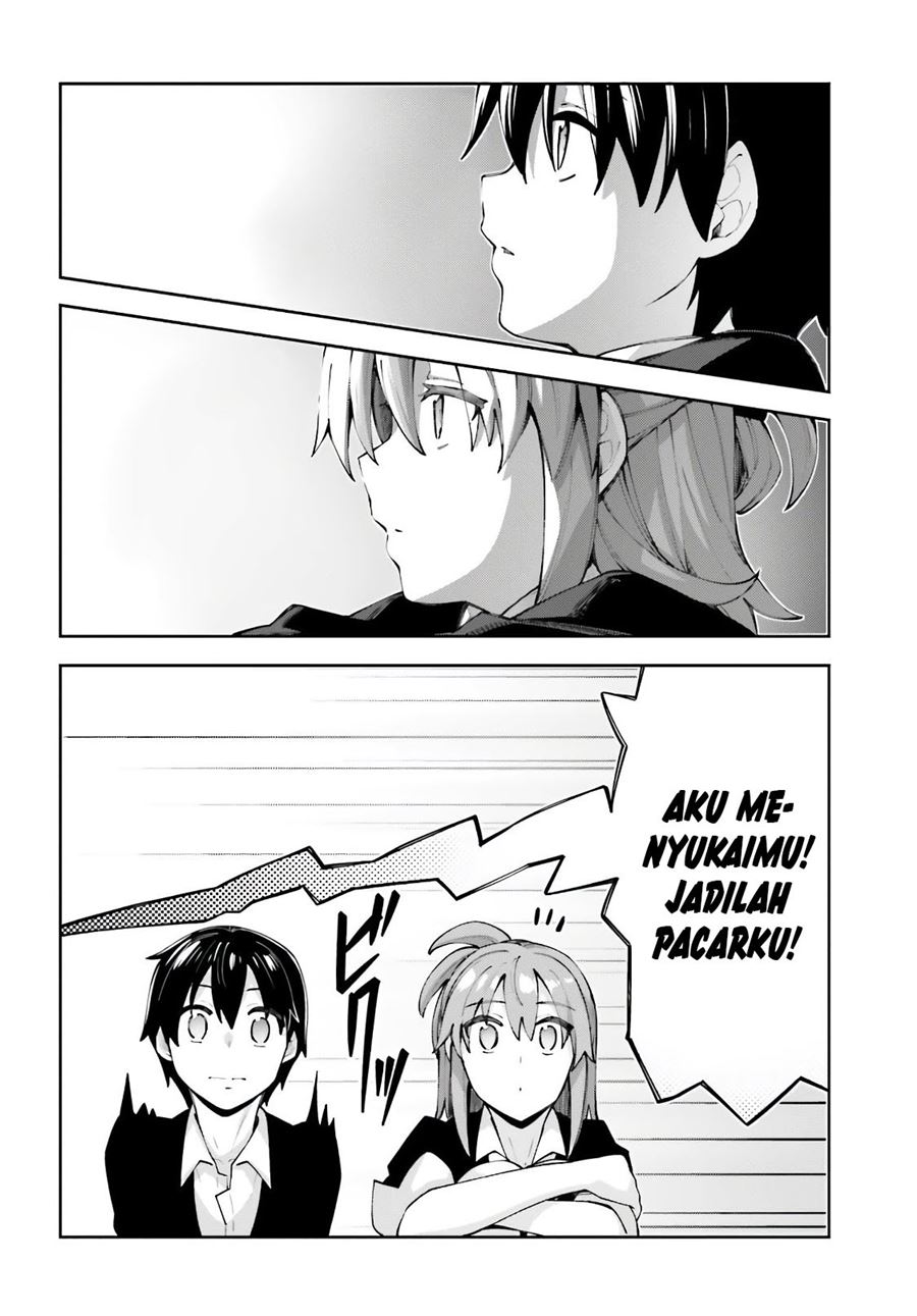 Sakurai-san Wants To Be Noticed Chapter 13 - halaman 15