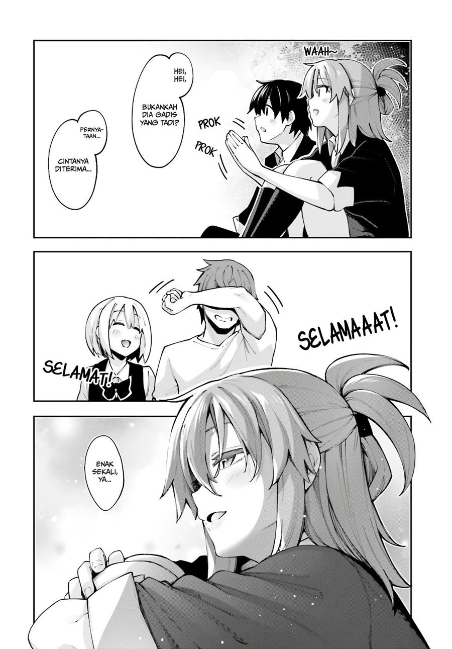Sakurai-san Wants To Be Noticed Chapter 13 - halaman 17