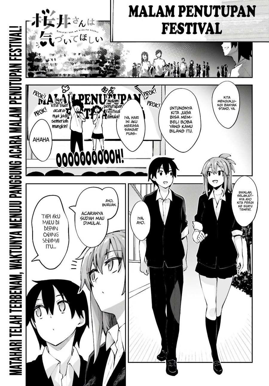 Sakurai-san Wants To Be Noticed Chapter 13 - halaman 2
