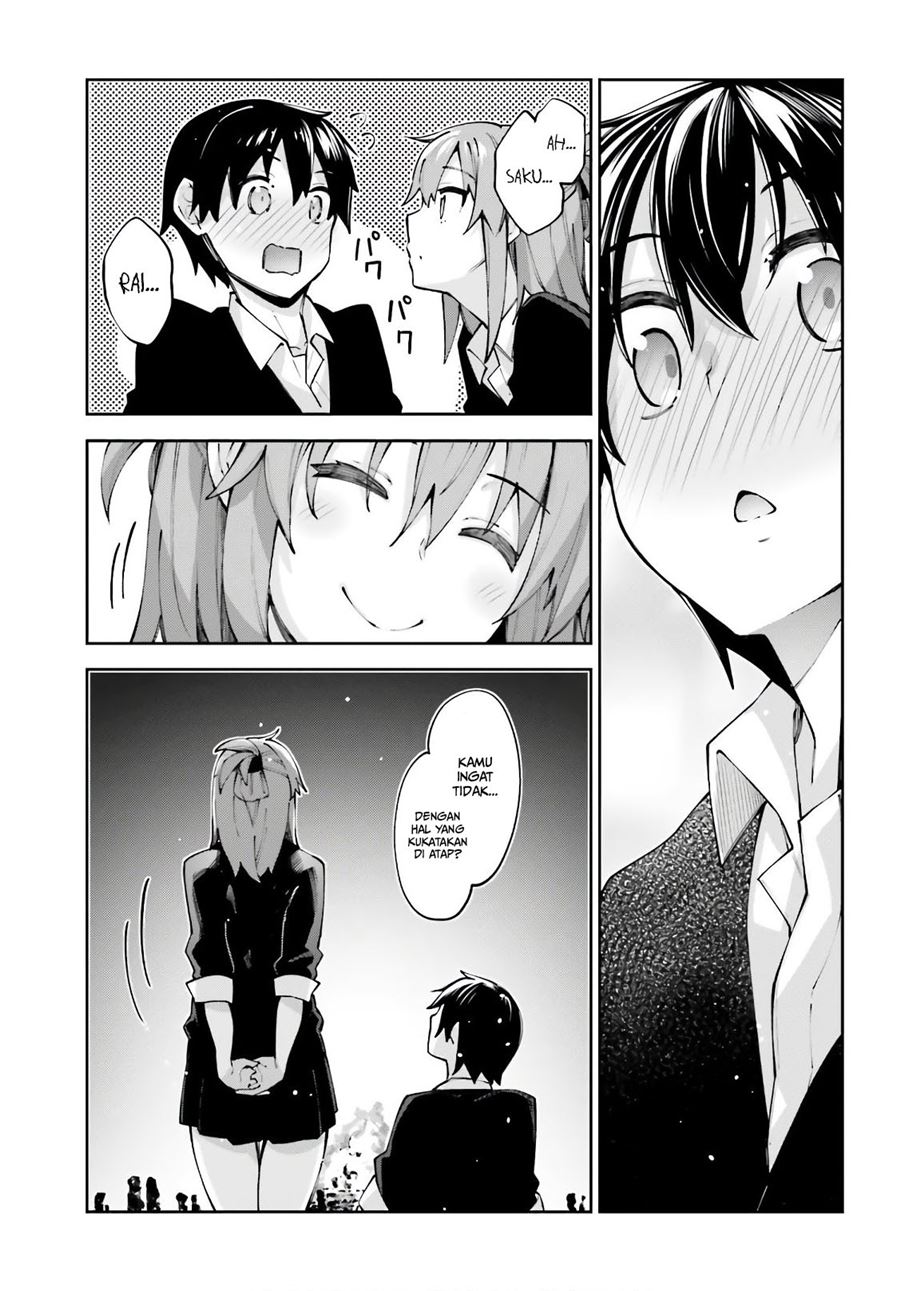 Sakurai-san Wants To Be Noticed Chapter 13 - halaman 22