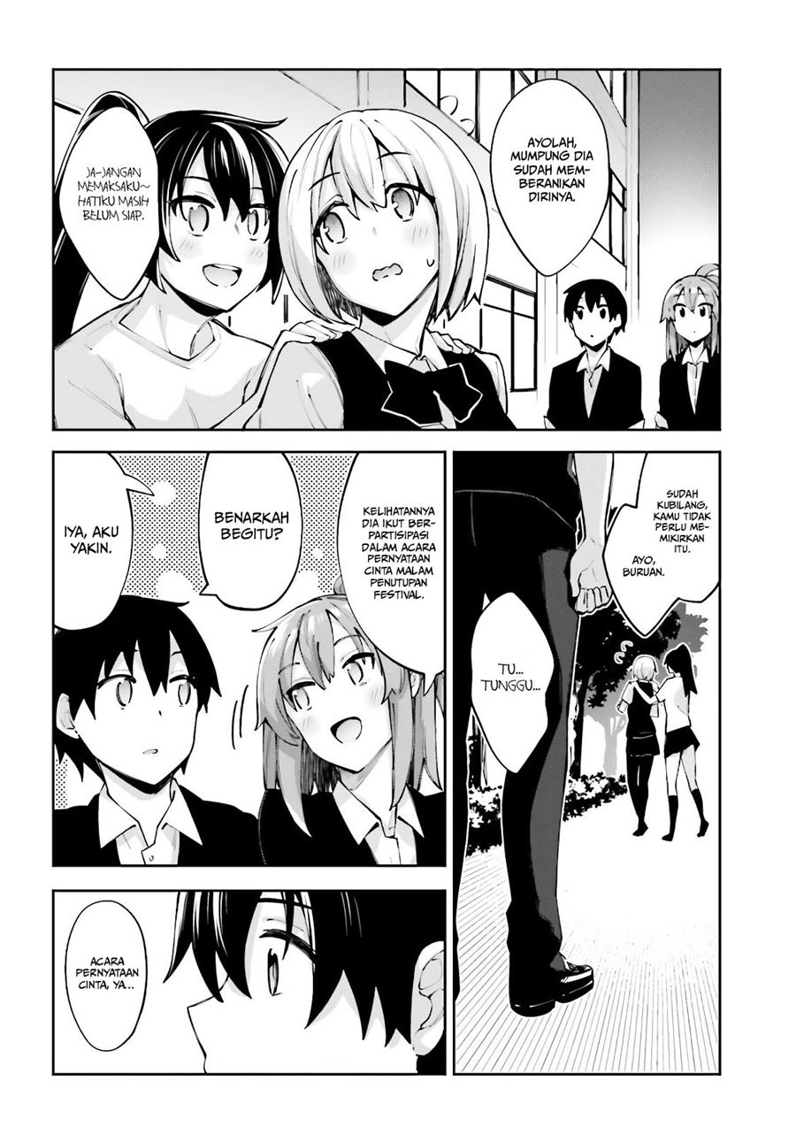 Sakurai-san Wants To Be Noticed Chapter 13 - halaman 3