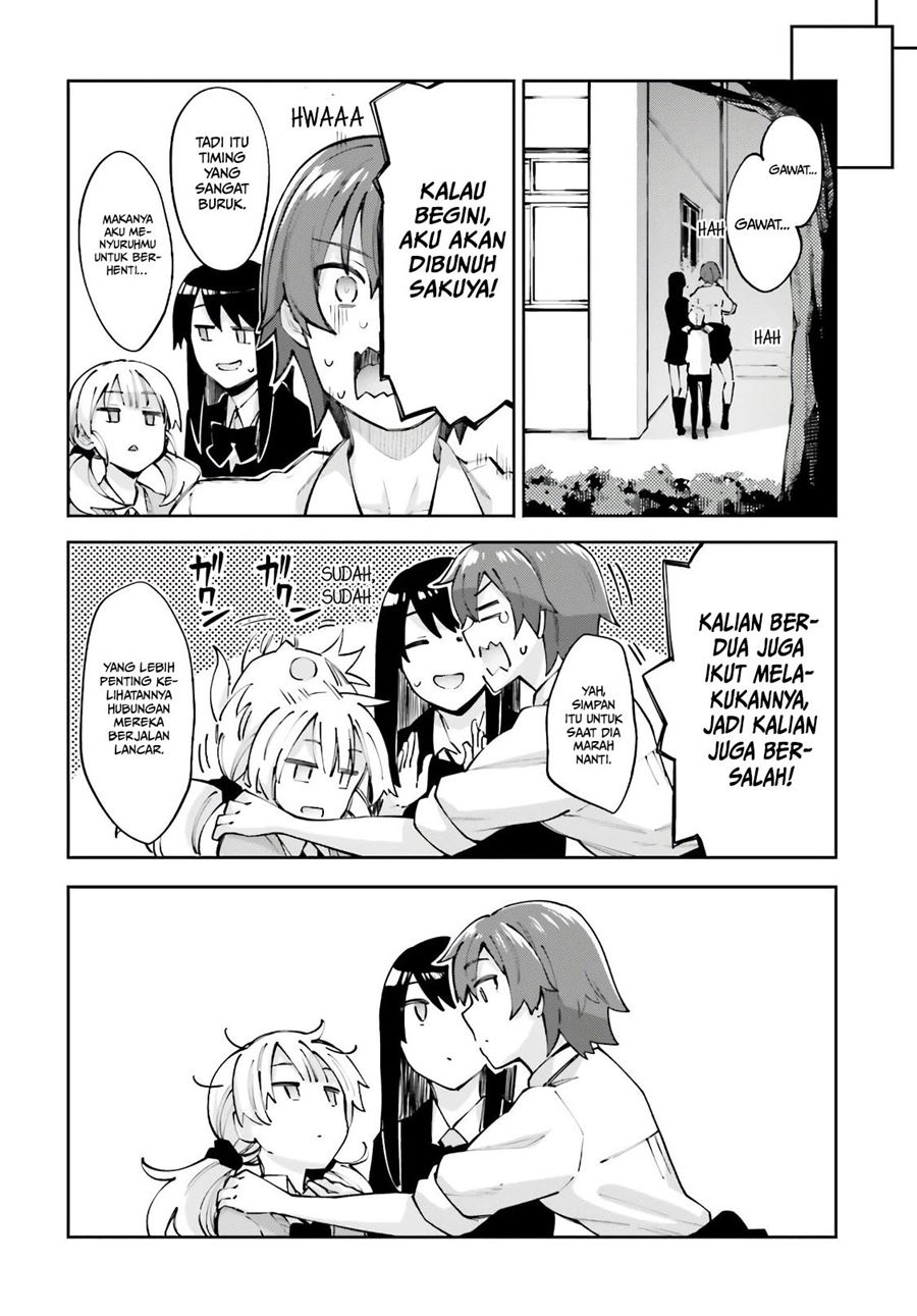 Sakurai-san Wants To Be Noticed Chapter 13 - halaman 32