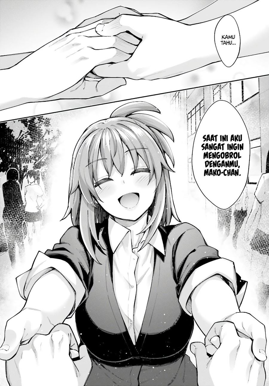Sakurai-san Wants To Be Noticed Chapter 13 - halaman 5