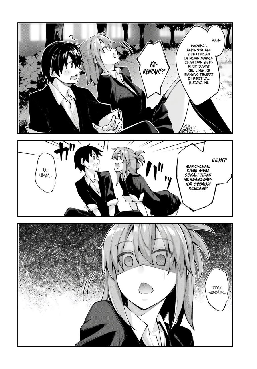 Sakurai-san Wants To Be Noticed Chapter 13 - halaman 9