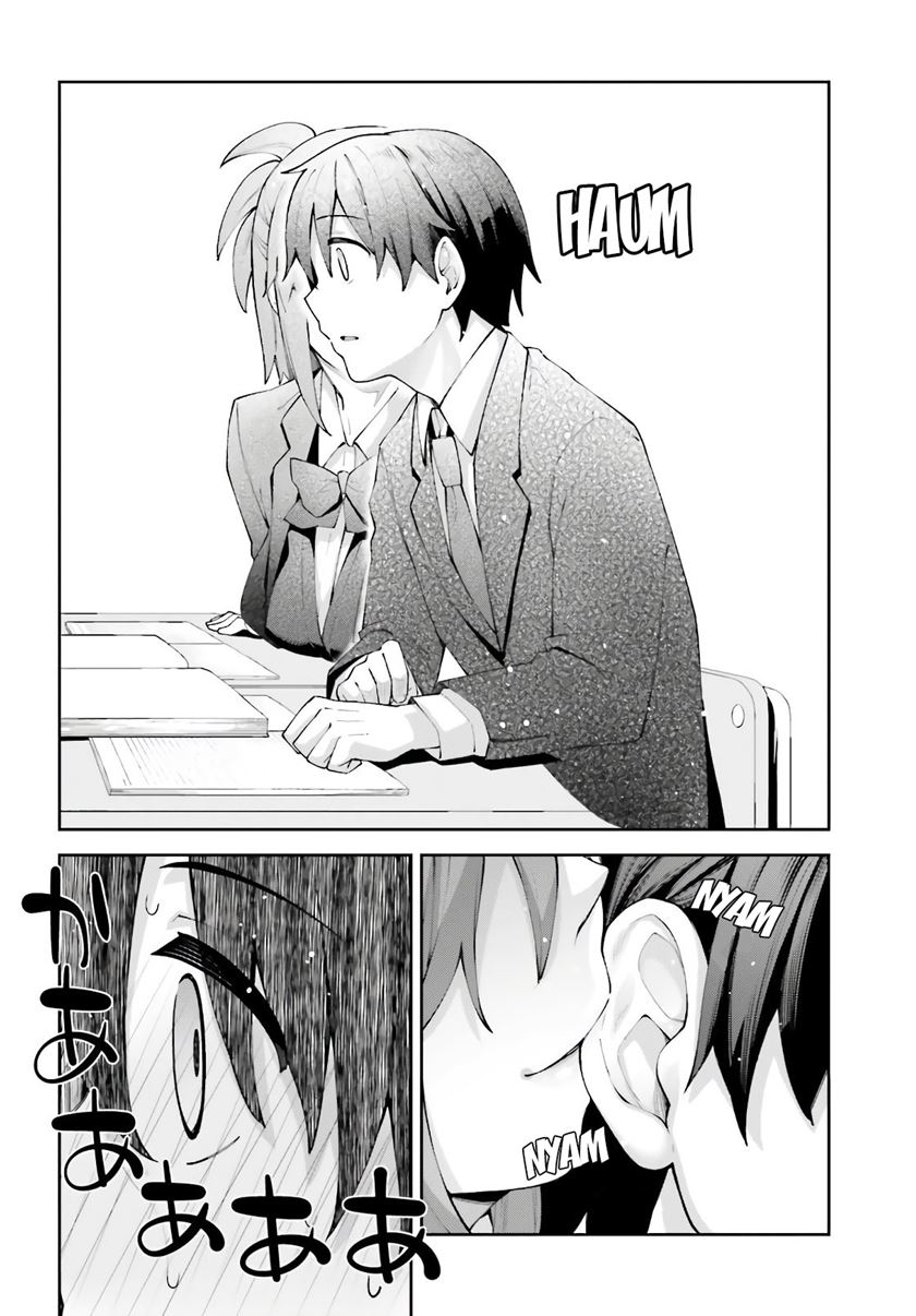 Sakurai-san Wants To Be Noticed Chapter 14 - halaman 13