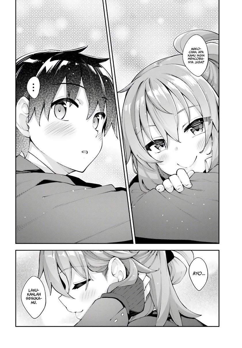 Sakurai-san Wants To Be Noticed Chapter 14 - halaman 17