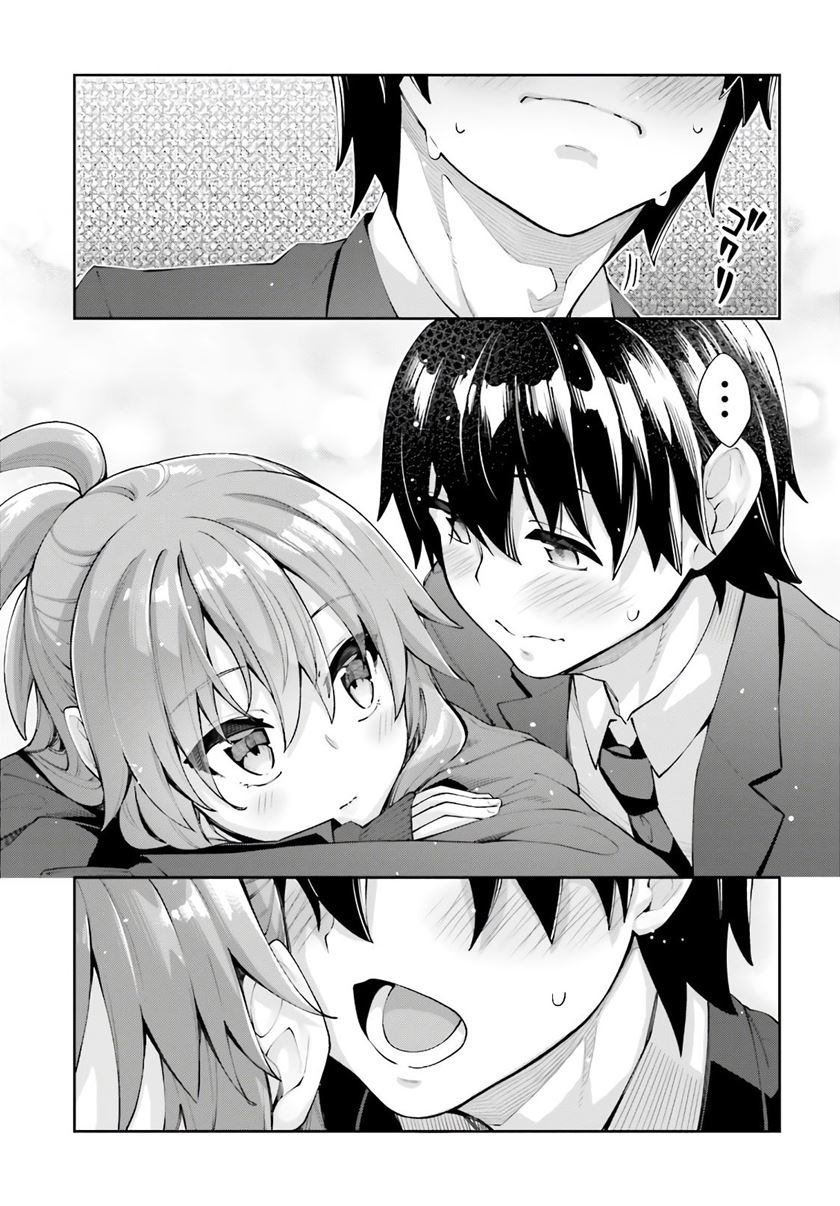 Sakurai-san Wants To Be Noticed Chapter 14 - halaman 18