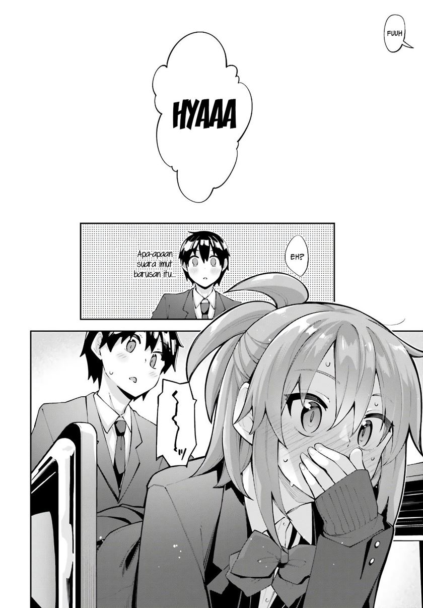 Sakurai-san Wants To Be Noticed Chapter 14 - halaman 19