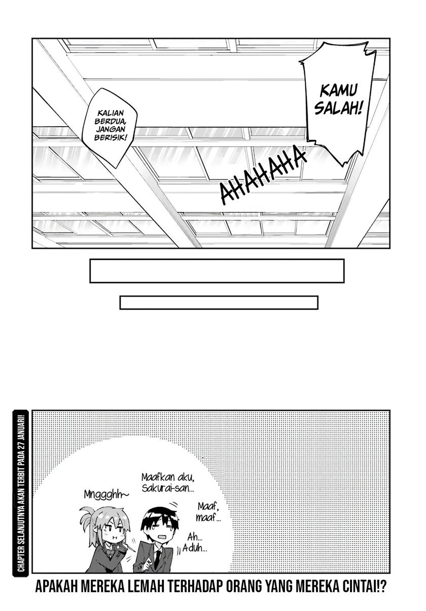 Sakurai-san Wants To Be Noticed Chapter 14 - halaman 21