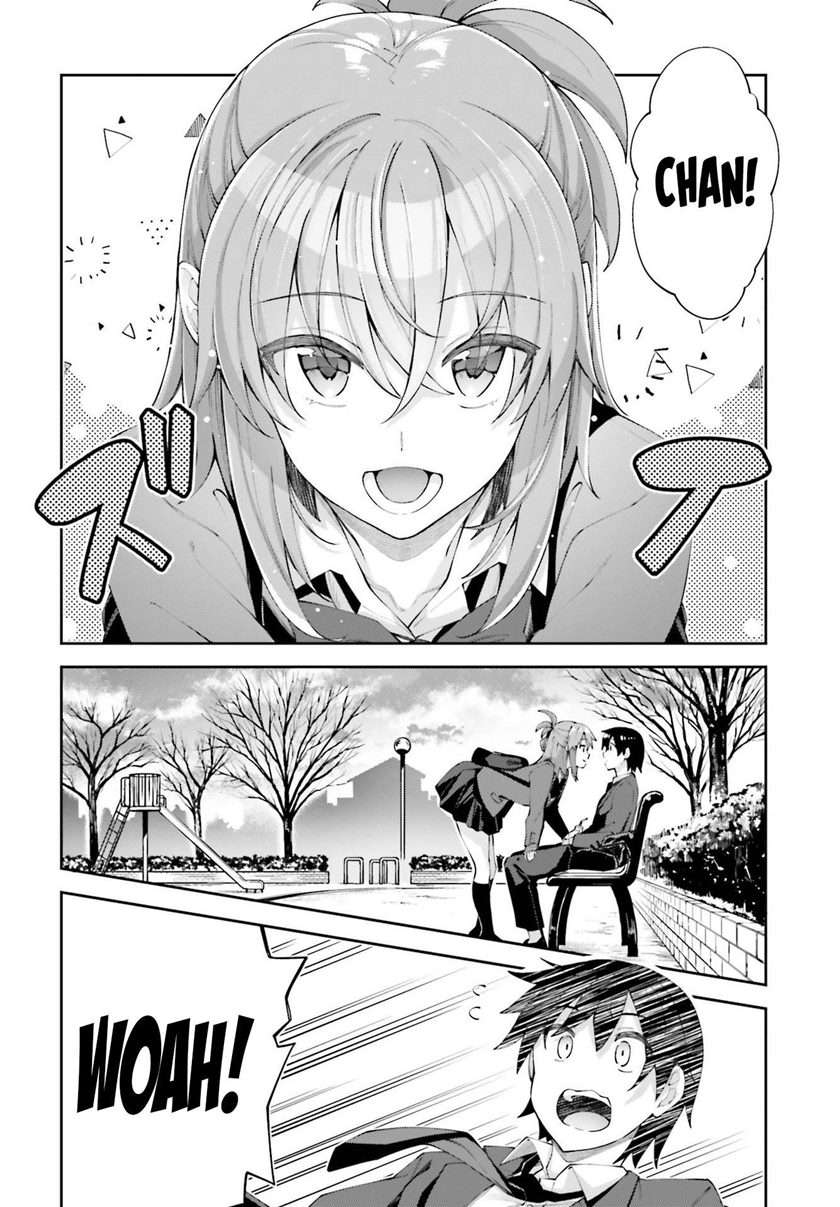 Sakurai-san Wants To Be Noticed Chapter 16 - halaman 15
