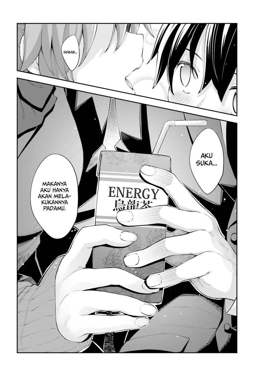 Sakurai-san Wants To Be Noticed Chapter 16 - halaman 19