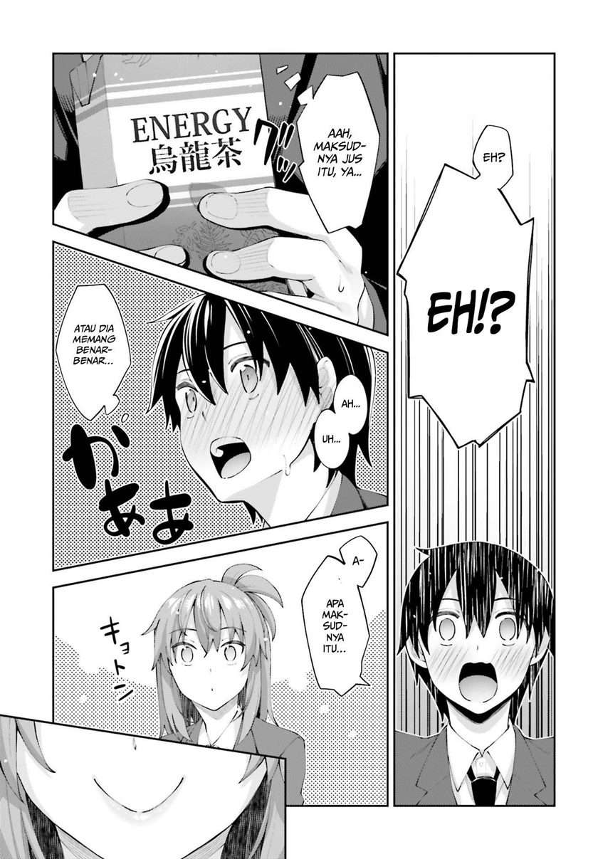 Sakurai-san Wants To Be Noticed Chapter 16 - halaman 20
