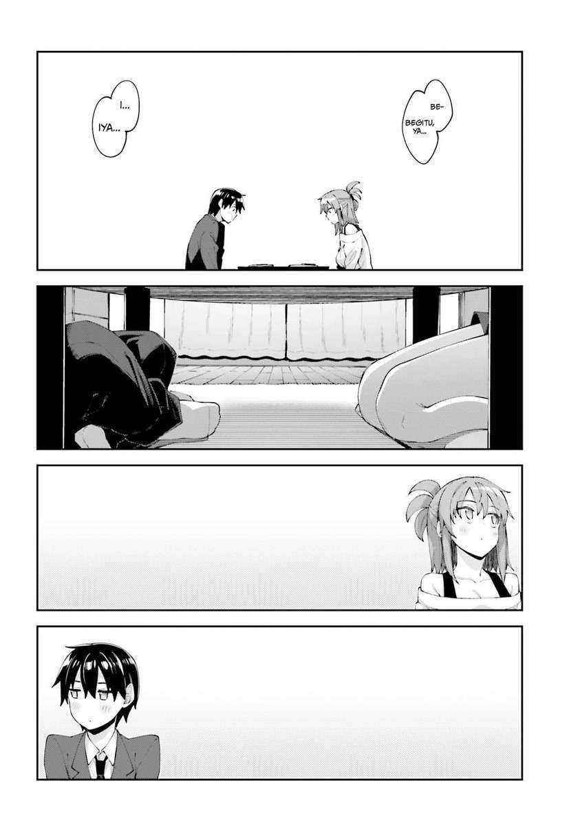 Sakurai-san Wants To Be Noticed Chapter 17 - halaman 16