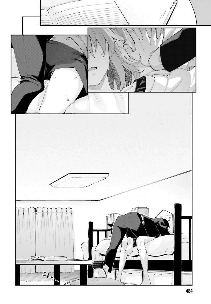 Sakurai-san Wants To Be Noticed Chapter 17 - halaman 20