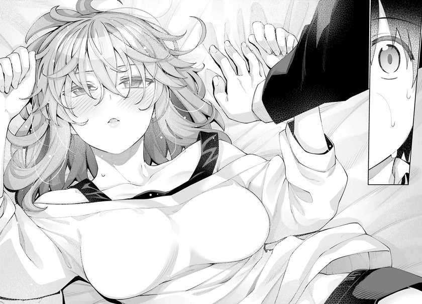 Sakurai-san Wants To Be Noticed Chapter 17 - halaman 22