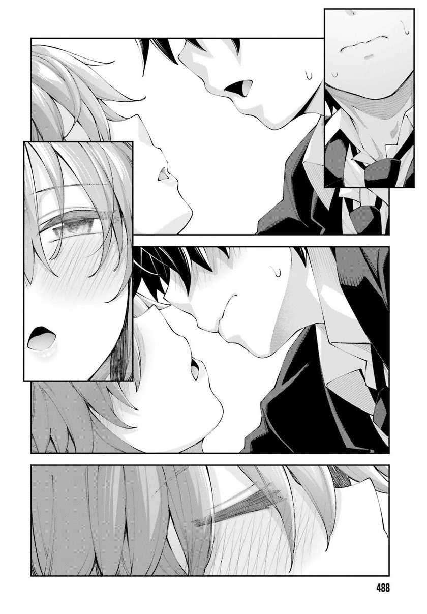 Sakurai-san Wants To Be Noticed Chapter 17 - halaman 23