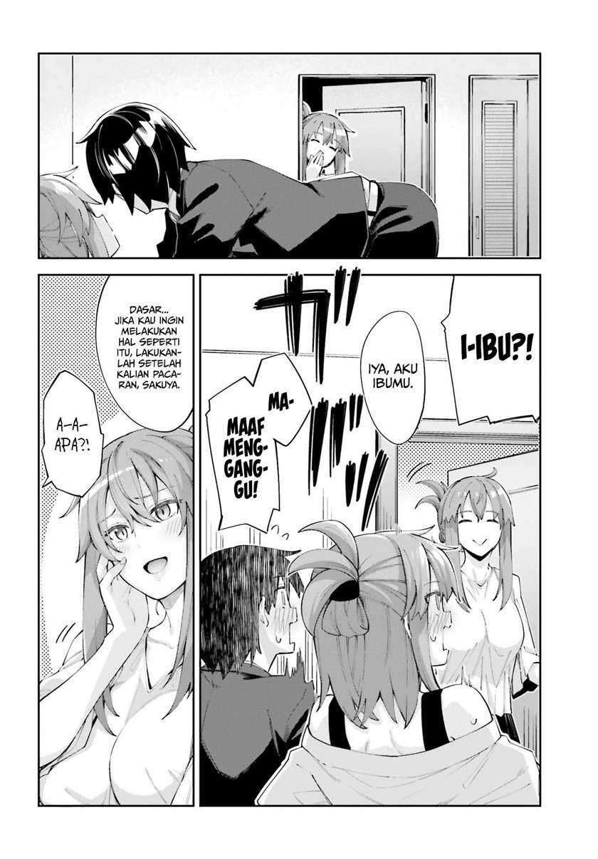 Sakurai-san Wants To Be Noticed Chapter 17 - halaman 25