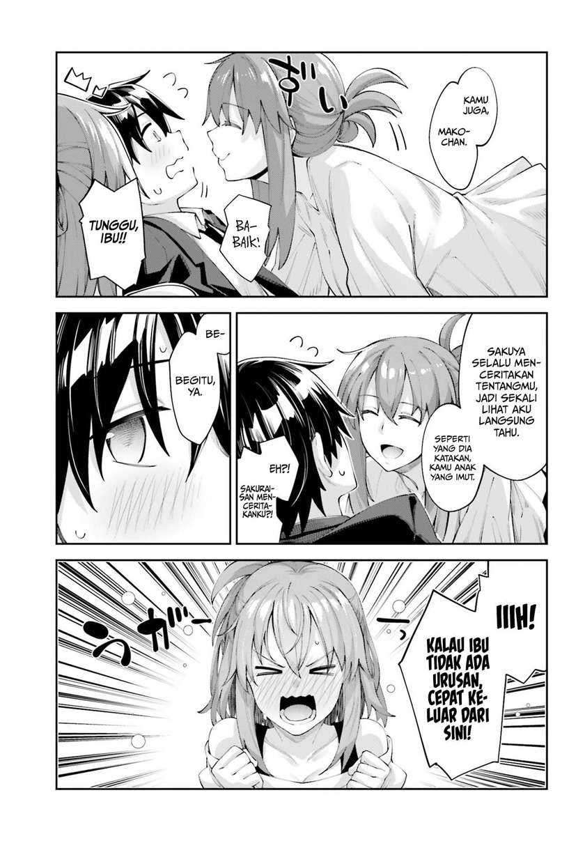 Sakurai-san Wants To Be Noticed Chapter 17 - halaman 26