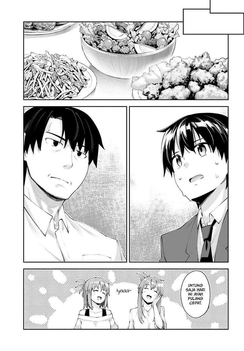 Sakurai-san Wants To Be Noticed Chapter 17 - halaman 28