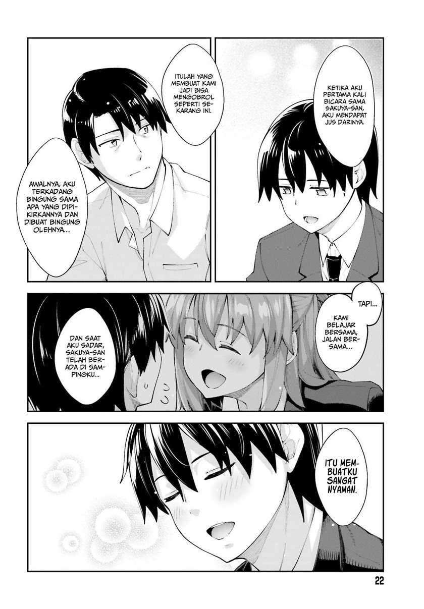 Sakurai-san Wants To Be Noticed Chapter 18 - halaman 16