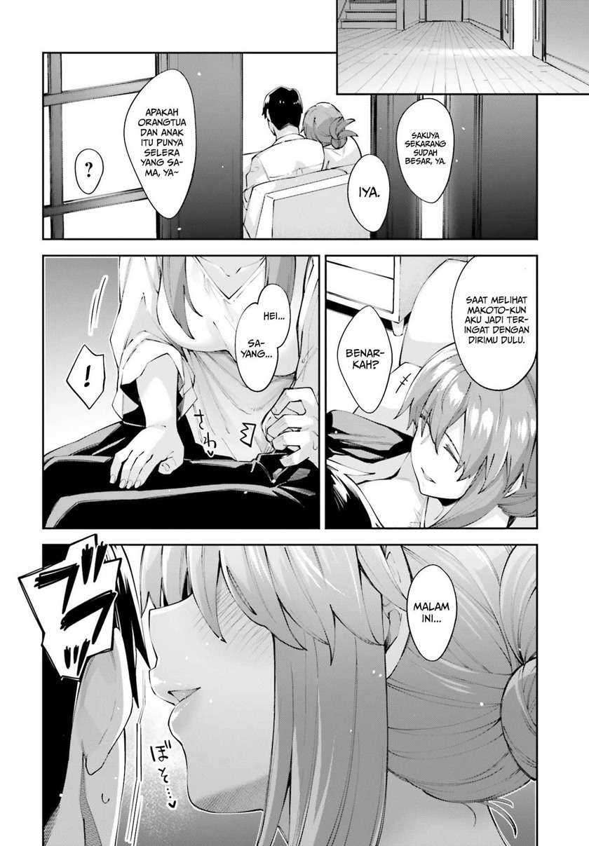 Sakurai-san Wants To Be Noticed Chapter 18 - halaman 24