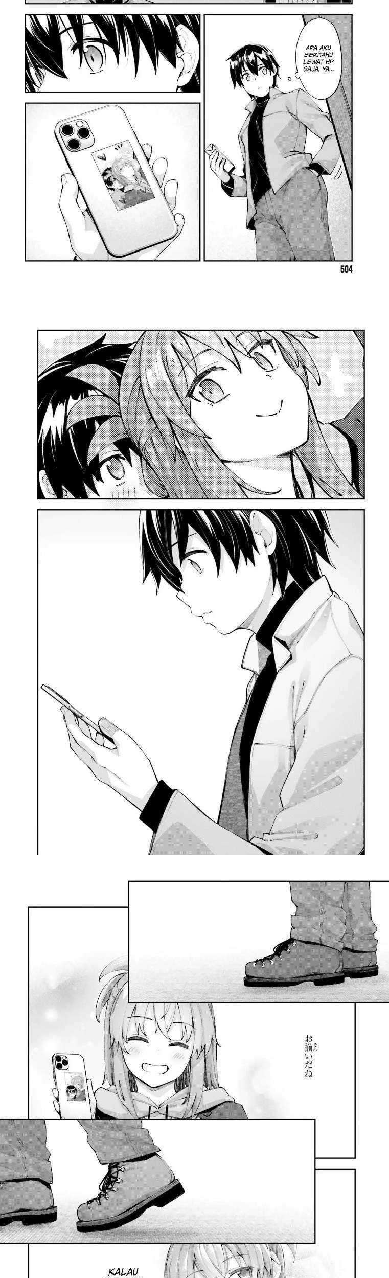 Sakurai-san Wants To Be Noticed Chapter 19 - halaman 13