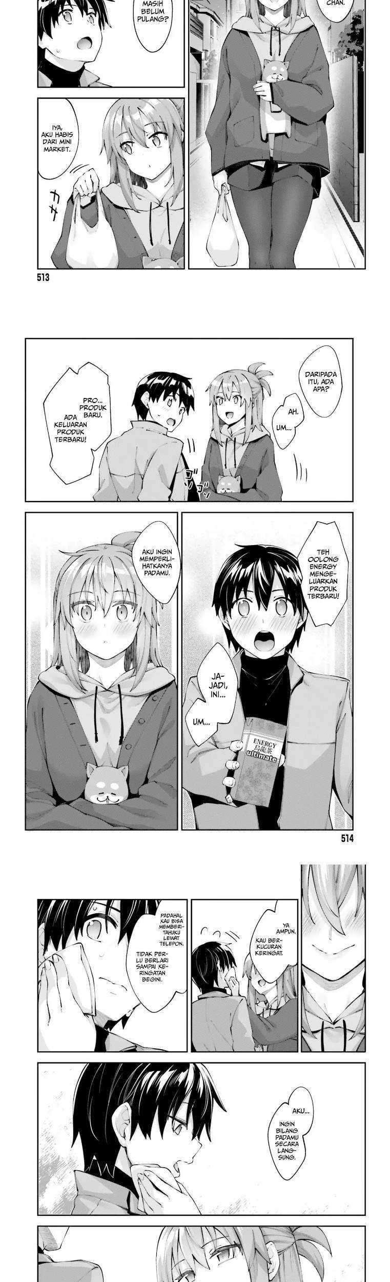 Sakurai-san Wants To Be Noticed Chapter 19 - halaman 17
