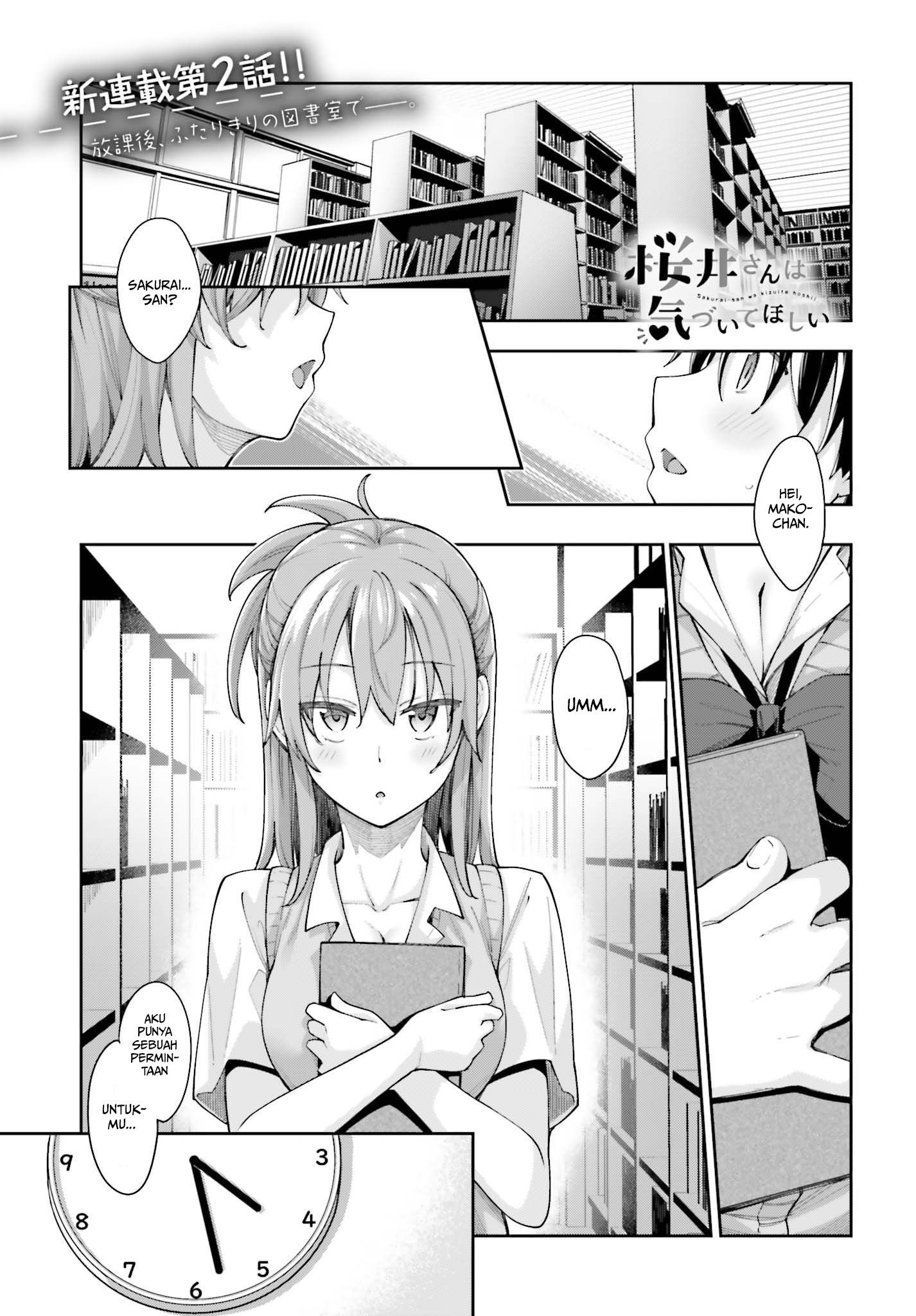 Sakurai-san Wants To Be Noticed Chapter 2 - halaman 1