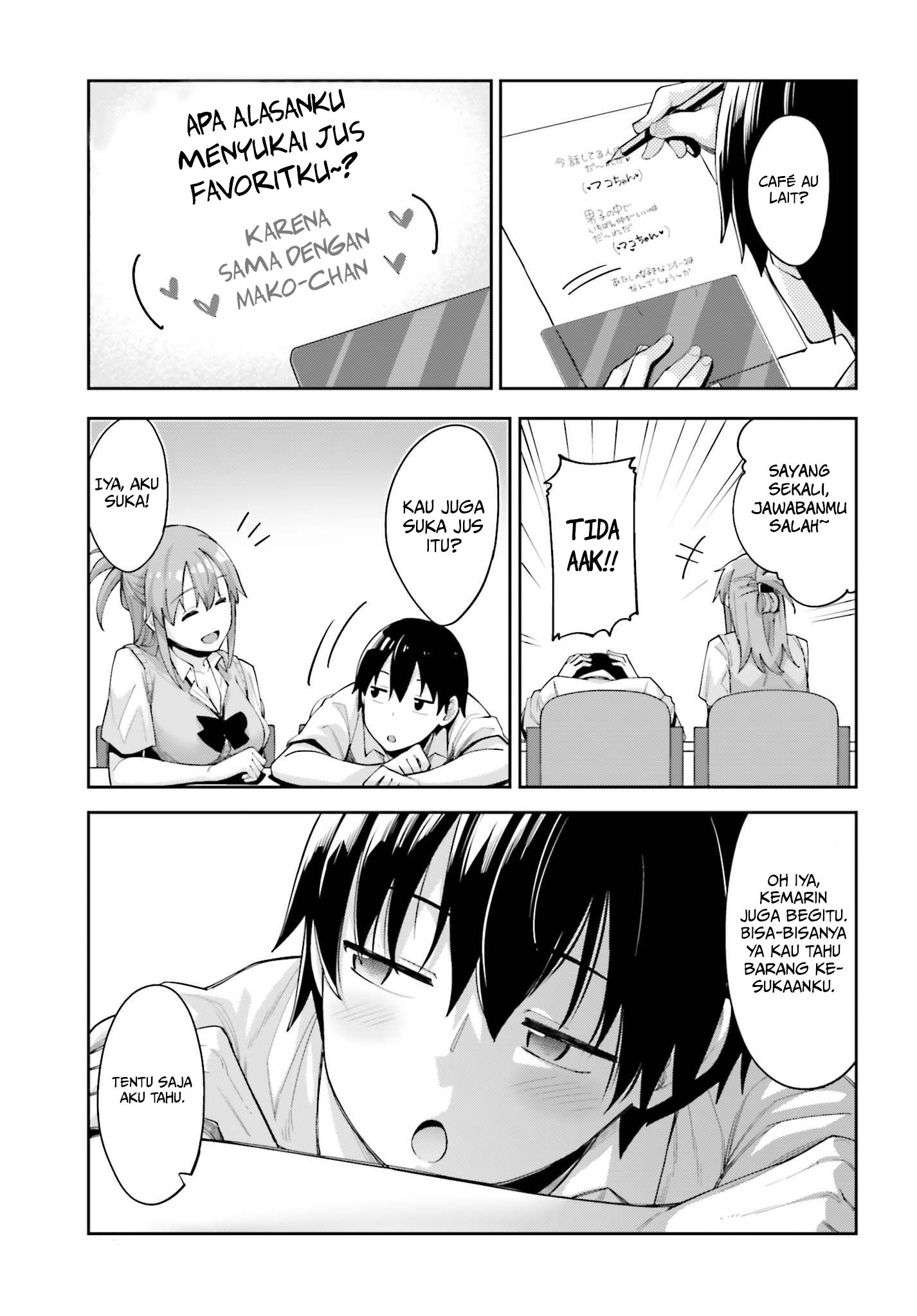Sakurai-san Wants To Be Noticed Chapter 2 - halaman 12