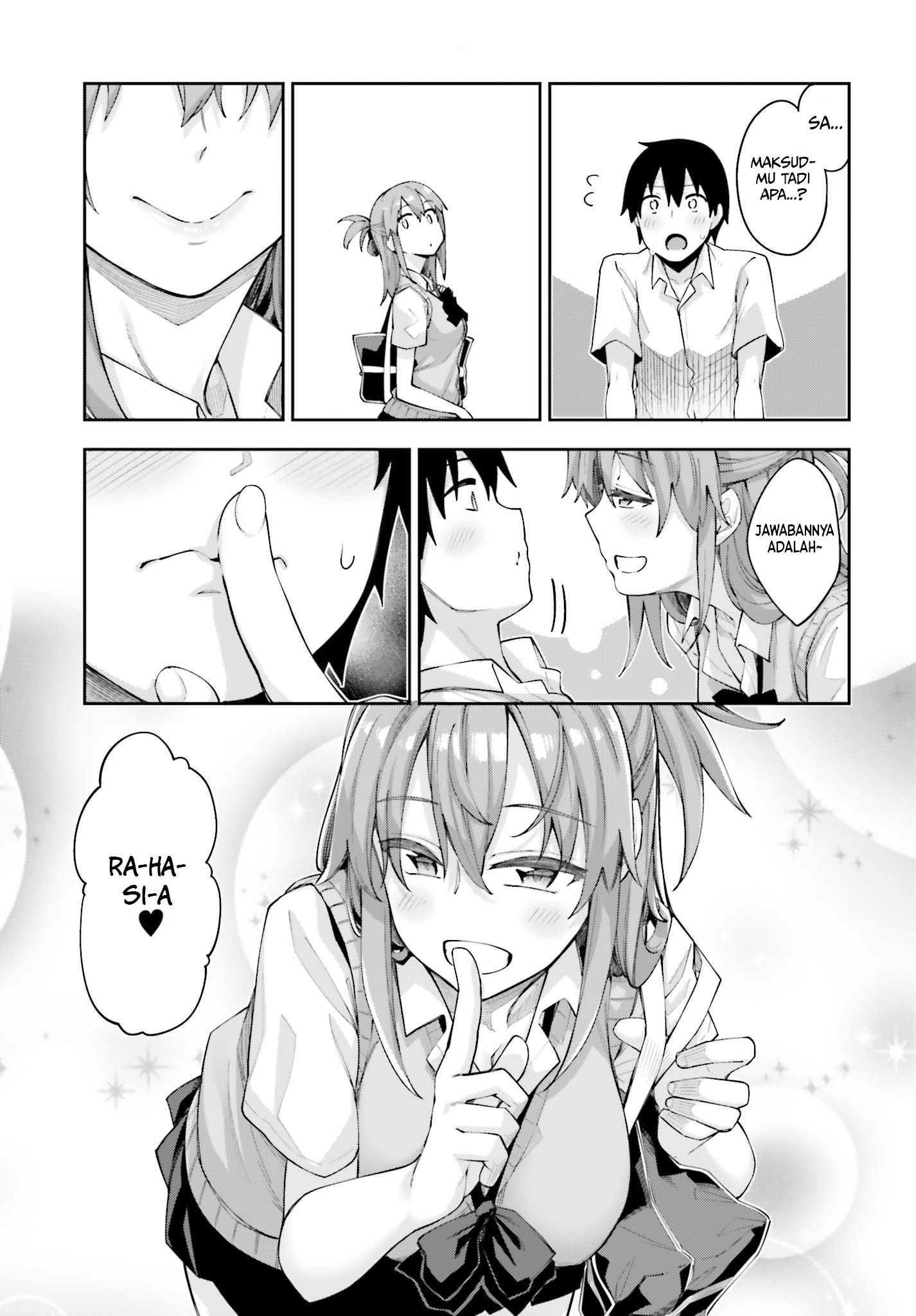 Sakurai-san Wants To Be Noticed Chapter 2 - halaman 17