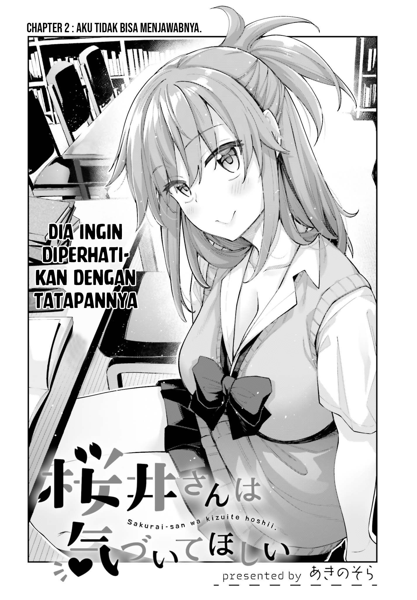 Sakurai-san Wants To Be Noticed Chapter 2 - halaman 2