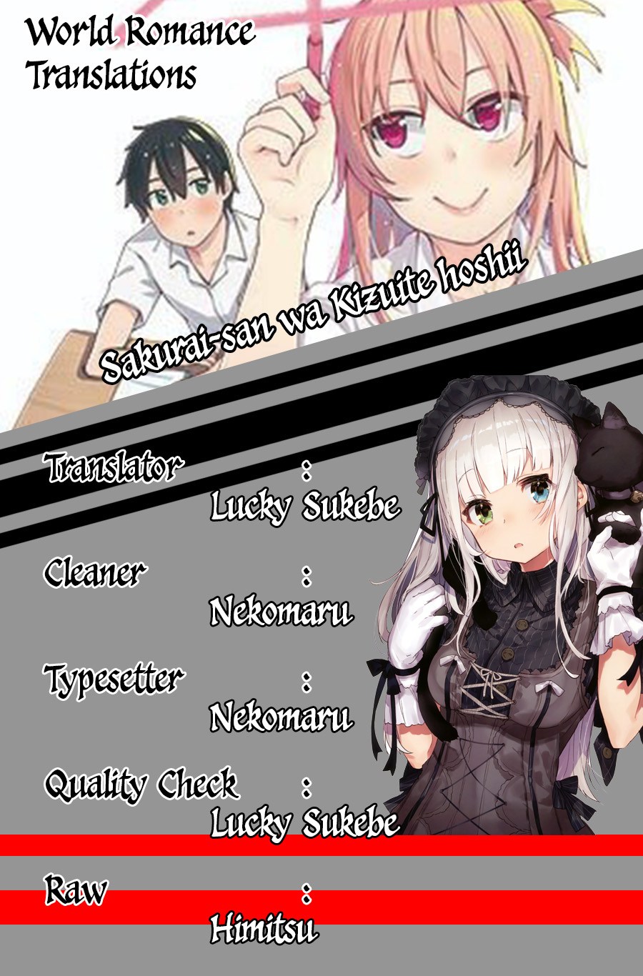 Sakurai-san Wants To Be Noticed Chapter 2 - halaman 3