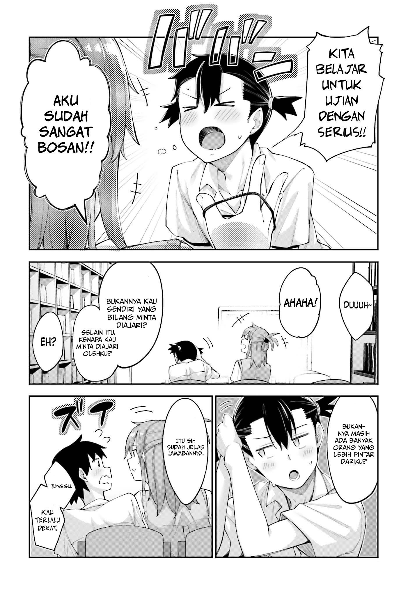 Sakurai-san Wants To Be Noticed Chapter 2 - halaman 5