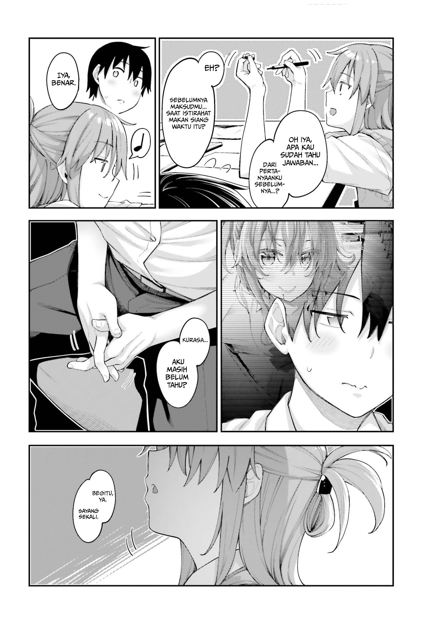 Sakurai-san Wants To Be Noticed Chapter 2 - halaman 7