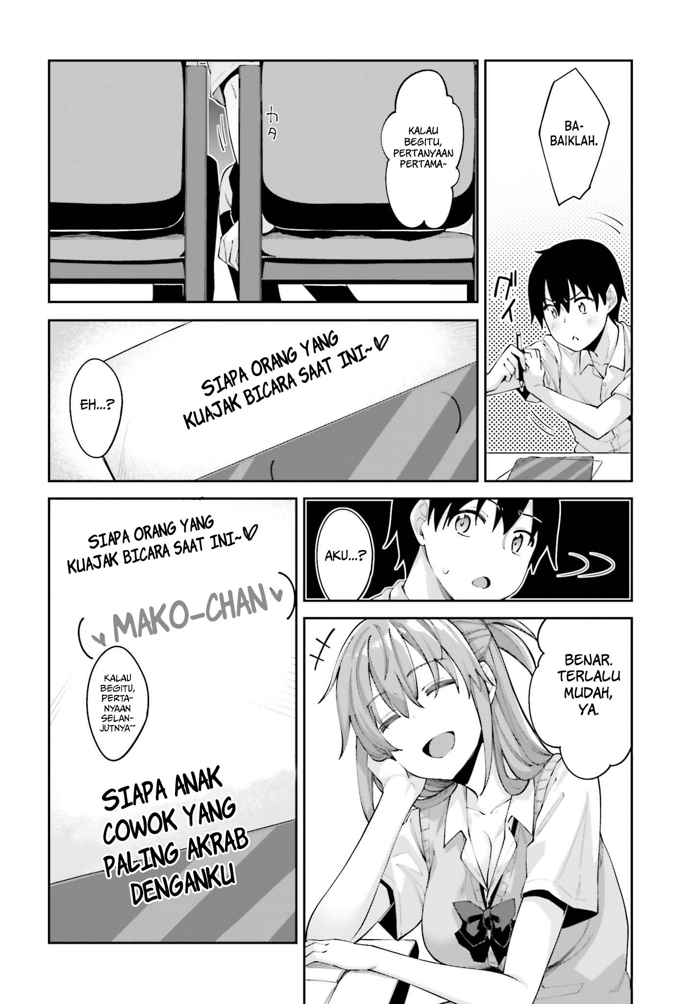 Sakurai-san Wants To Be Noticed Chapter 2 - halaman 9