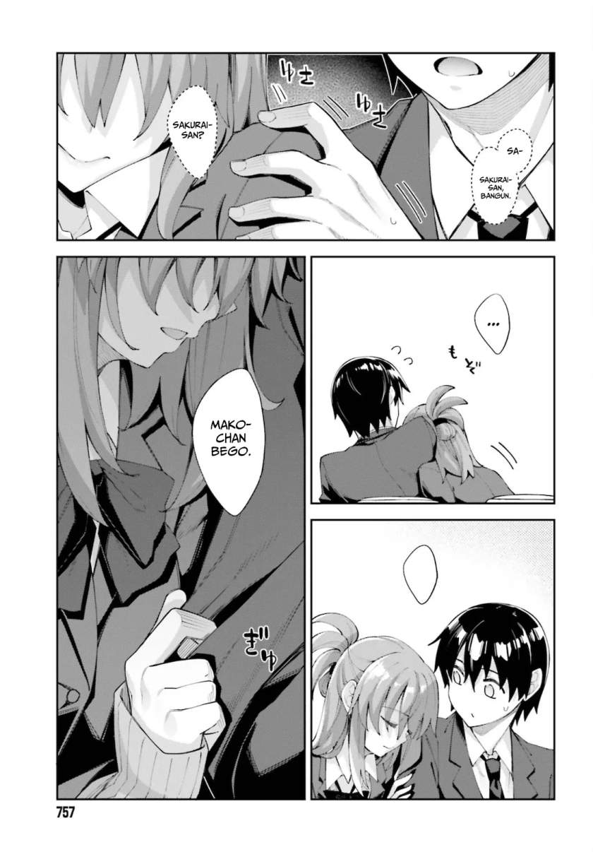 Sakurai-san Wants To Be Noticed Chapter 21 - halaman 10