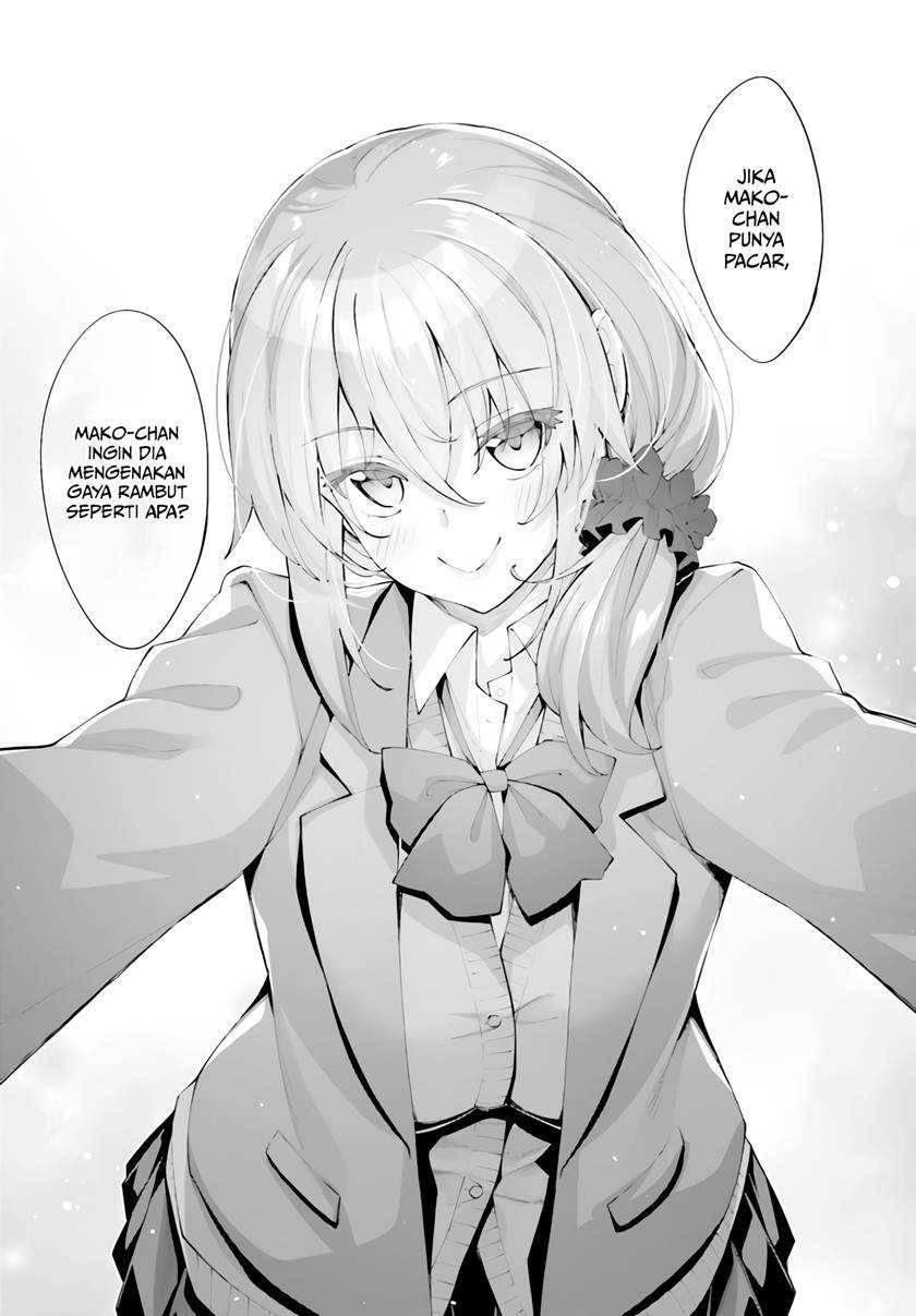 Sakurai-san Wants To Be Noticed Chapter 22 - halaman 11