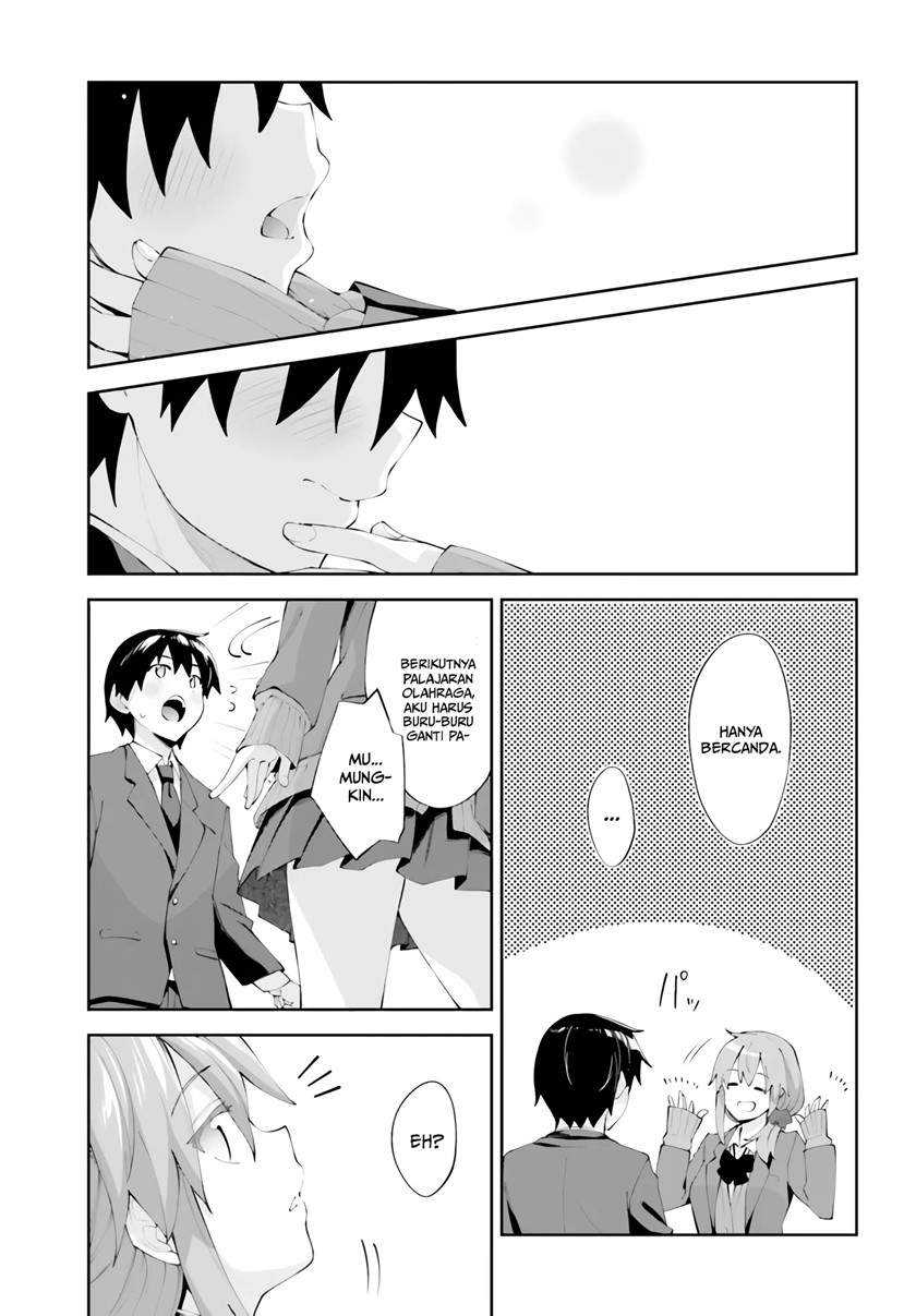 Sakurai-san Wants To Be Noticed Chapter 22 - halaman 12