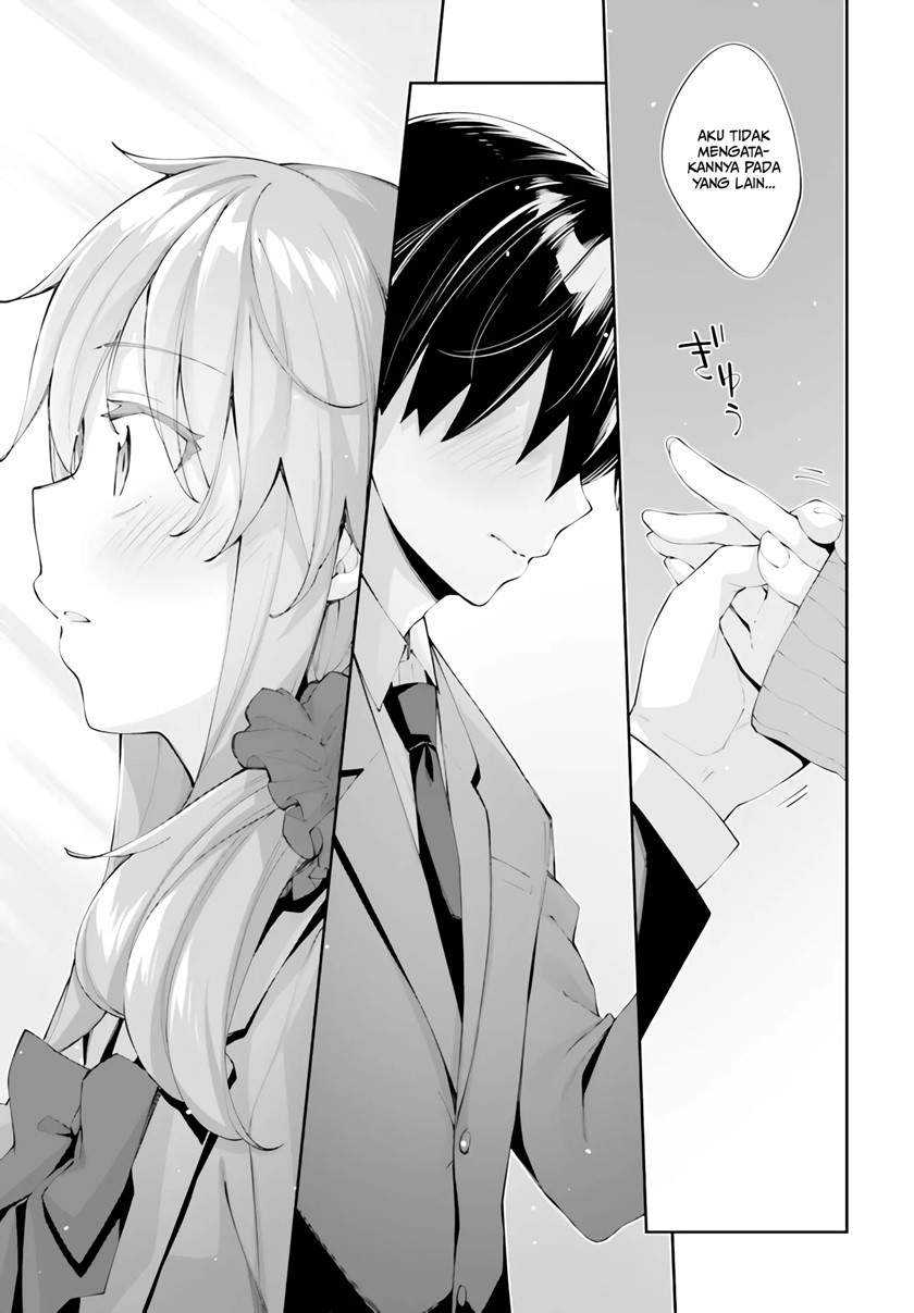 Sakurai-san Wants To Be Noticed Chapter 22 - halaman 16