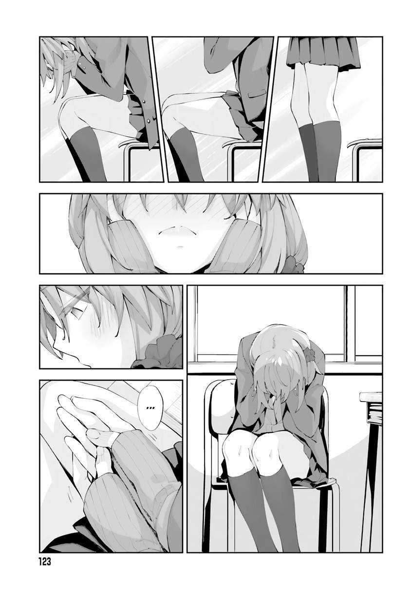 Sakurai-san Wants To Be Noticed Chapter 22 - halaman 21