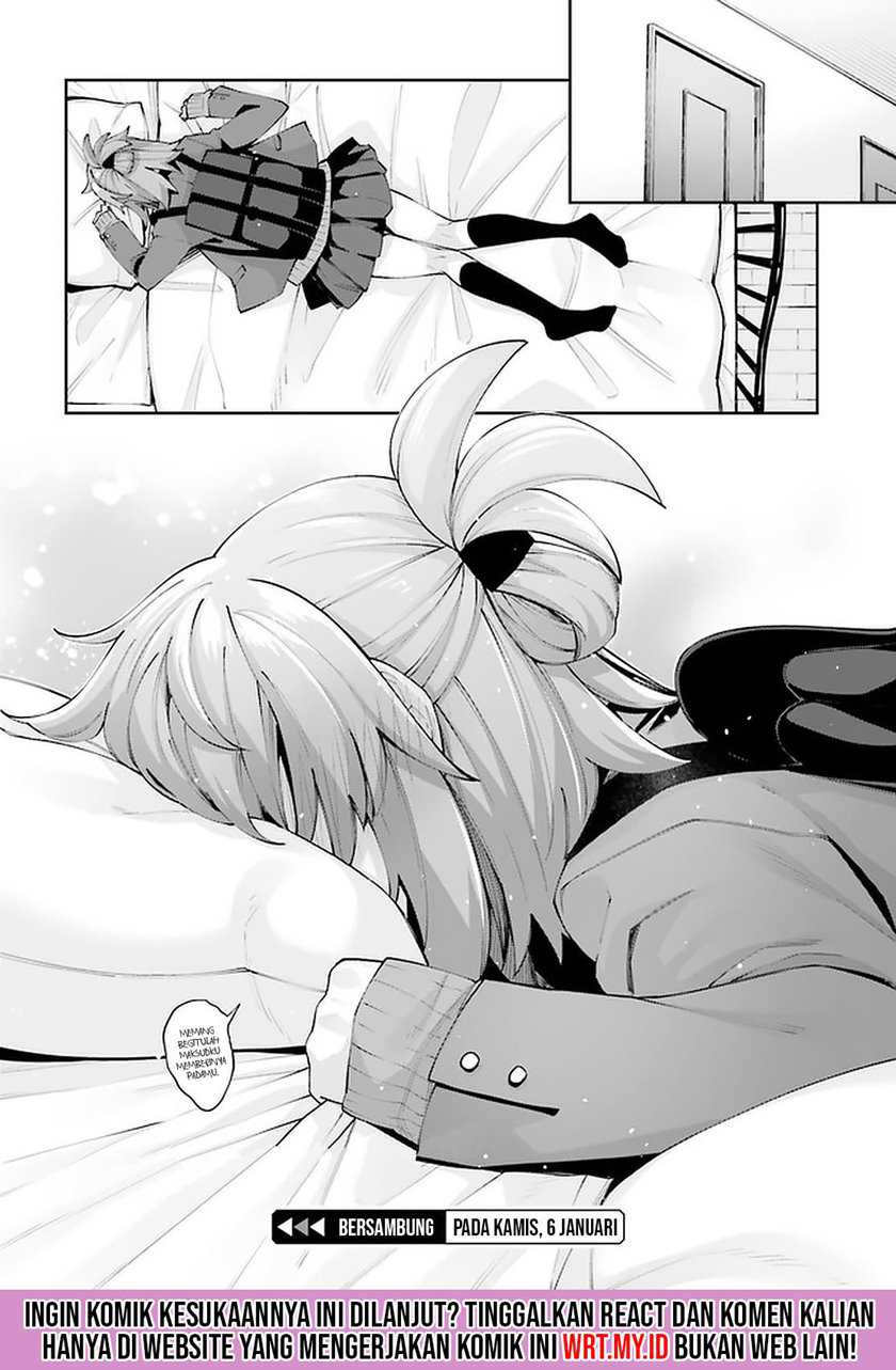 Sakurai-san Wants To Be Noticed Chapter 23 - halaman 19